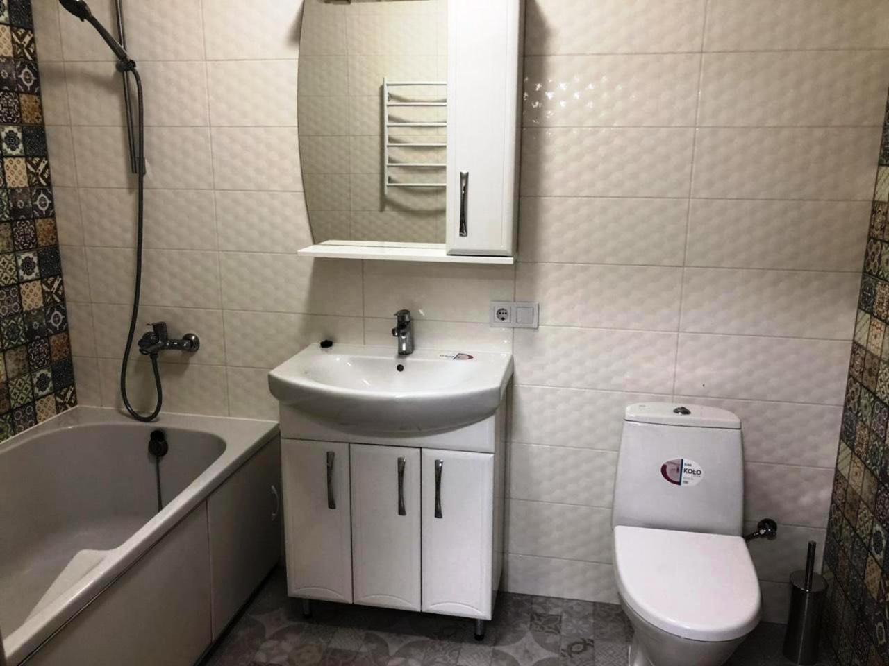 Квартира Парковые Озера Apartment Kiev Exterior foto